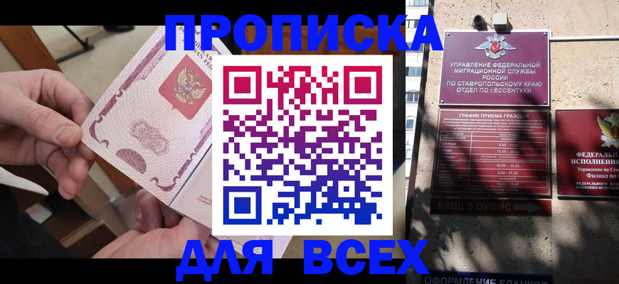 форма 3 в Каменск-Уральске